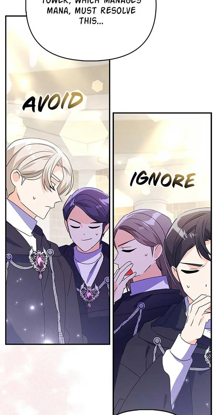 The Fake Rides in a Flower Kiln Chapter 36 page 34