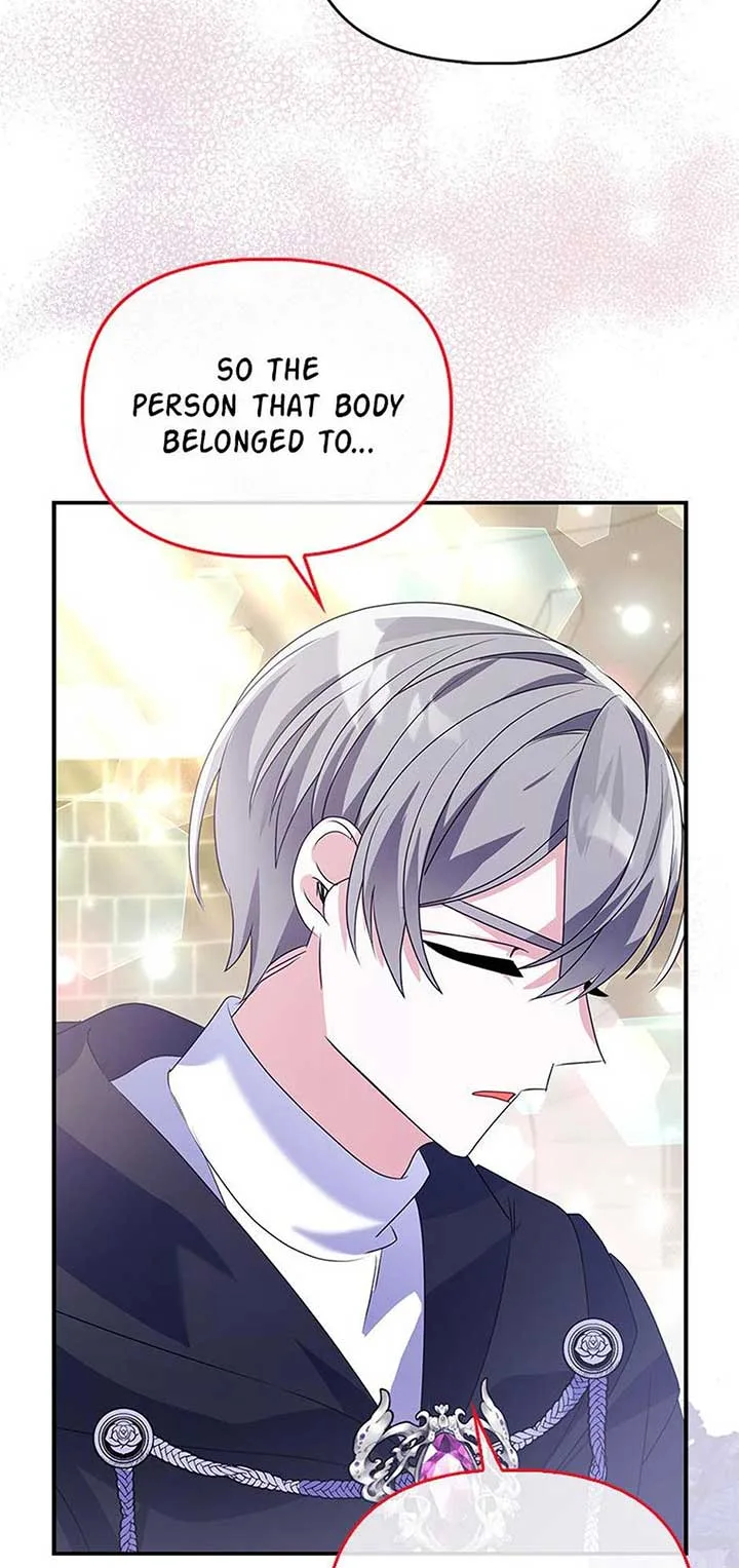 The Fake Rides in a Flower Kiln Chapter 36 page 47