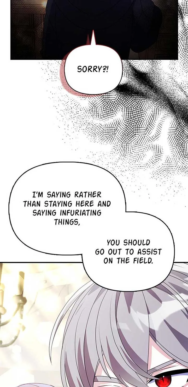 The Fake Rides in a Flower Kiln Chapter 36 page 55