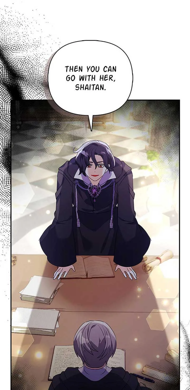The Fake Rides in a Flower Kiln Chapter 36 page 54