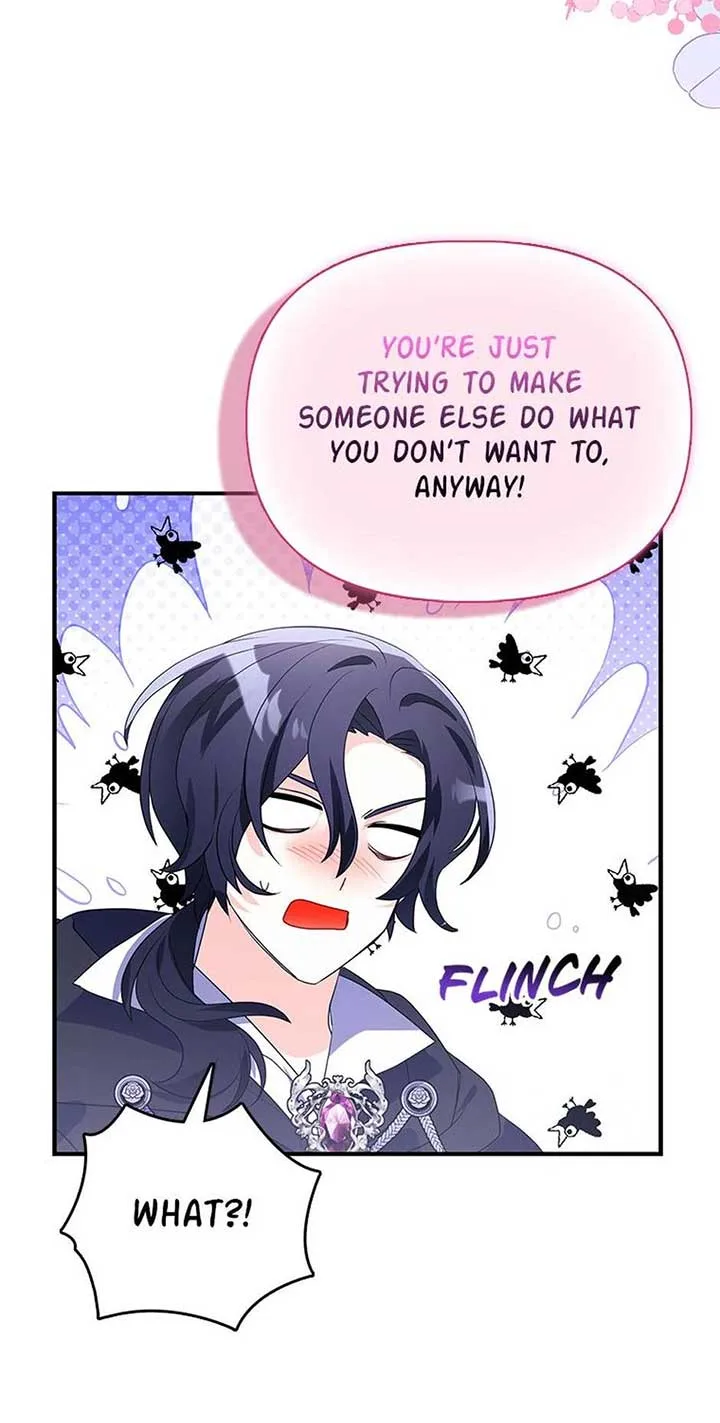 The Fake Rides in a Flower Kiln Chapter 36 page 65
