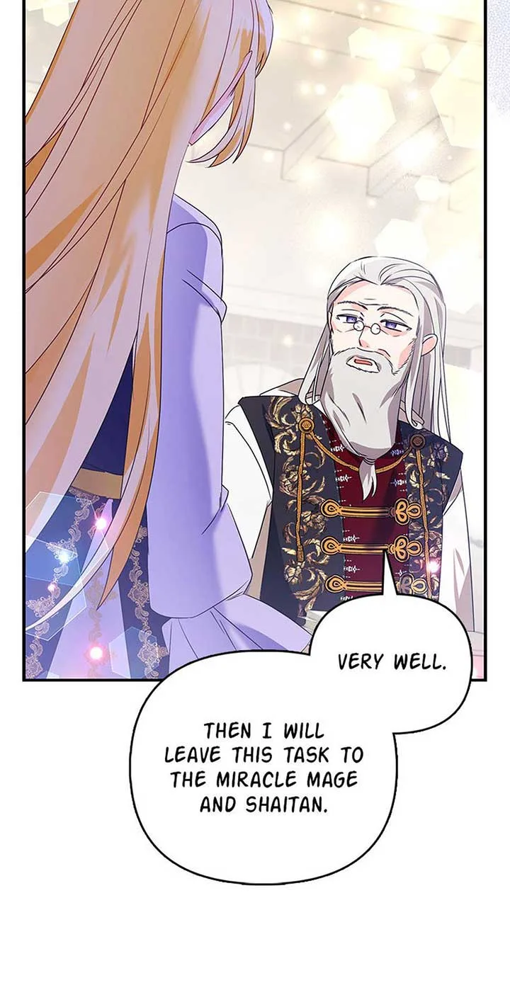 The Fake Rides in a Flower Kiln Chapter 36 page 71
