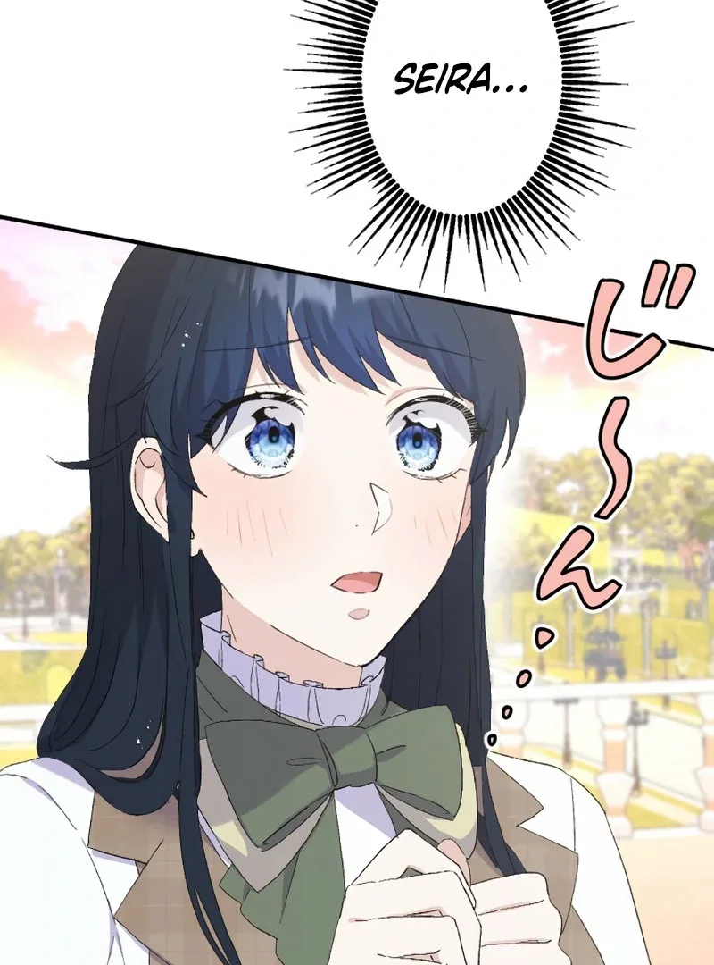 The Fake Maid is Doted On By Her Master Chapter 36 page 108