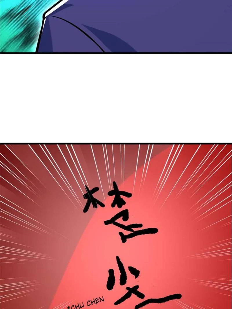 The Godly Son-in-Law of the Nation Chapter 36 page 27