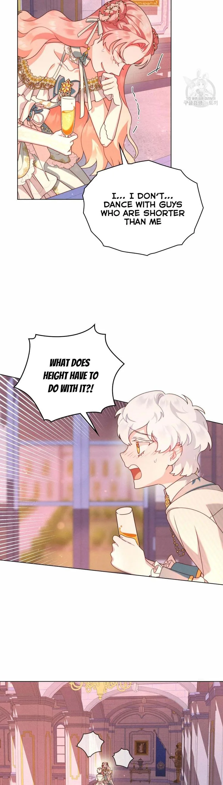 The golden dawn light will shine for you Chapter 35 page 13