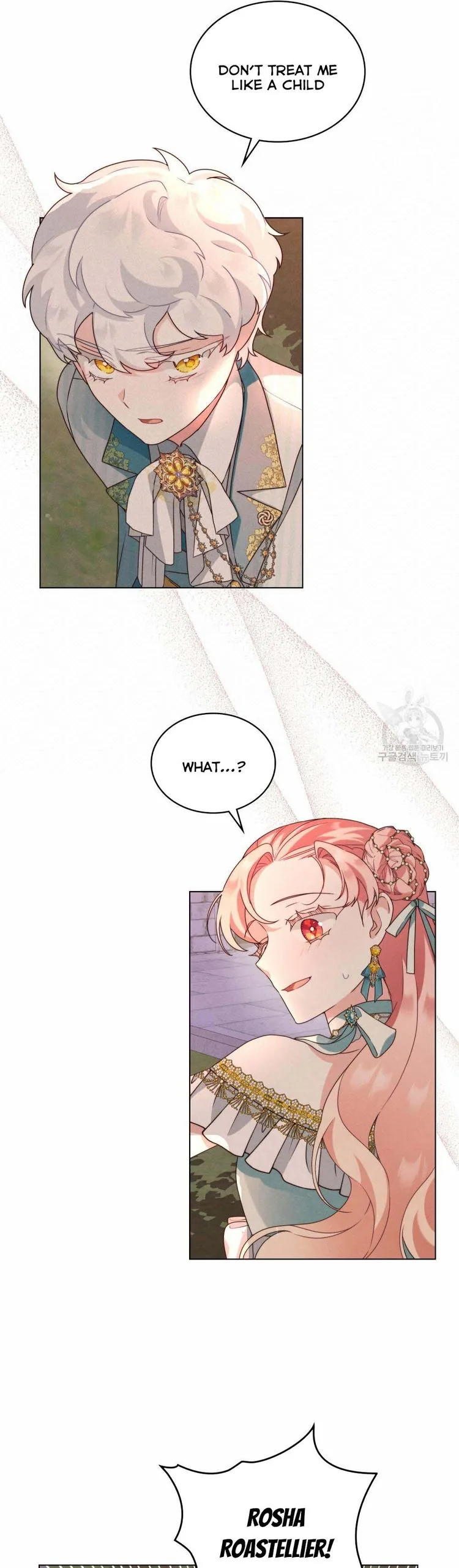 The golden dawn light will shine for you Chapter 35 page 20