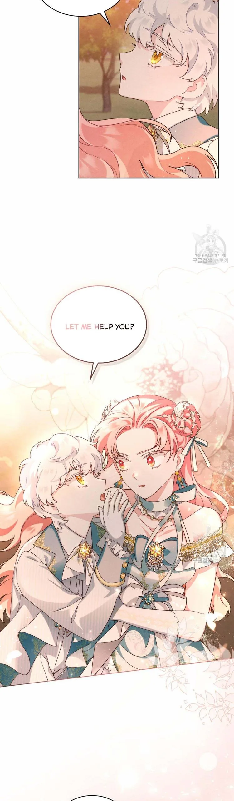 The golden dawn light will shine for you Chapter 35 page 24