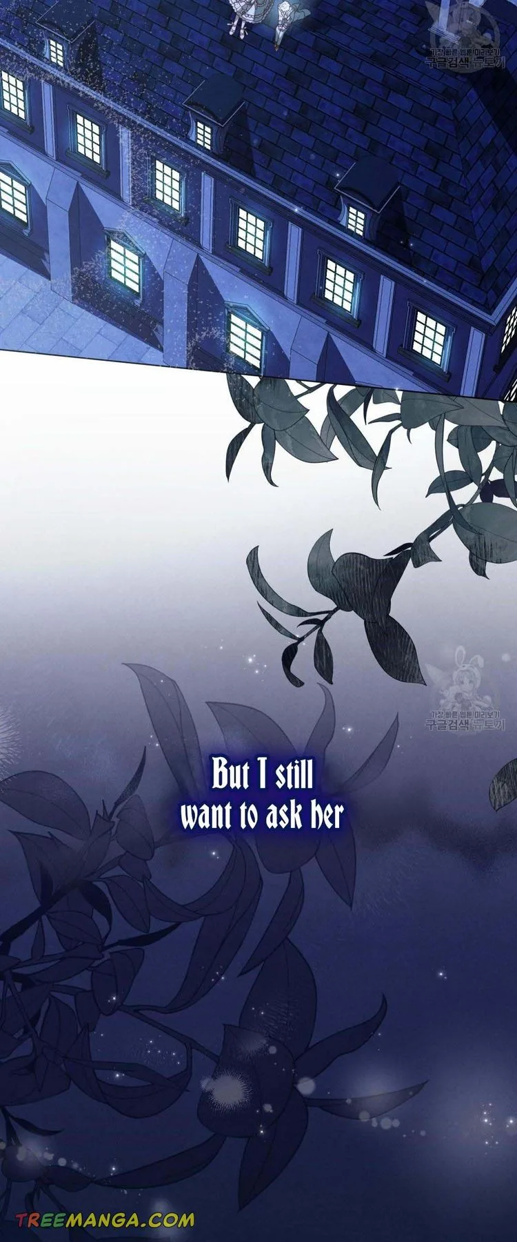 The golden dawn light will shine for you Chapter 35 page 35