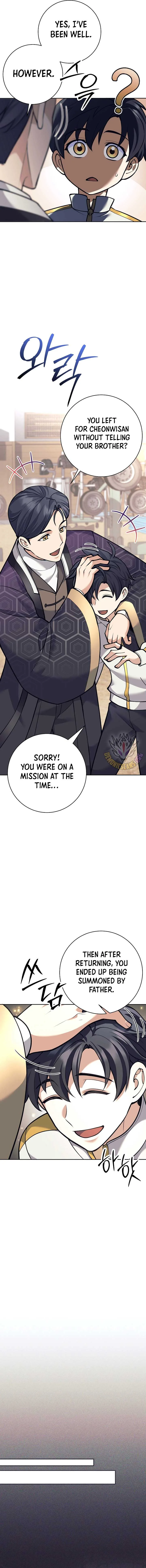 The Illegitimate Who Devours Weapons Chapter 36 page 8