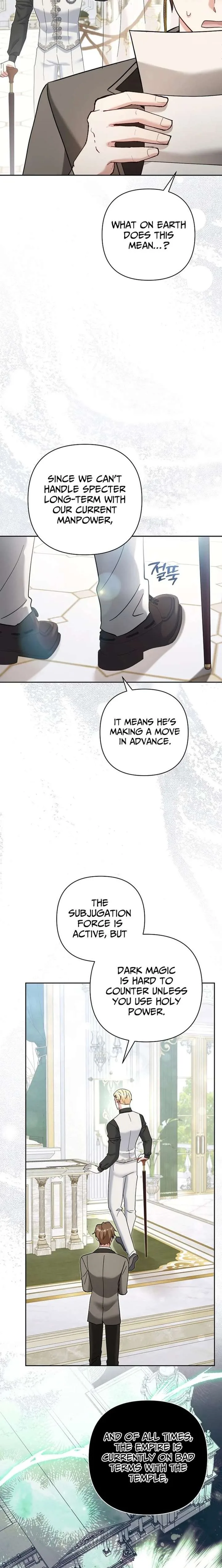 The Little Brat Runs Wild Chapter 36 page 6