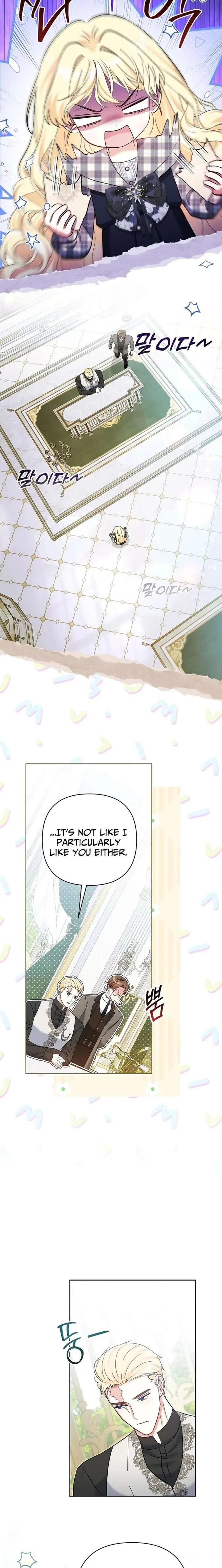 The Little Brat Runs Wild Chapter 36 page 15