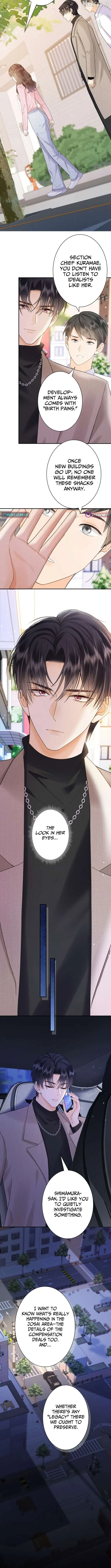 The Lover My Sister Stole Is Obsessed With Me Chapter 36 page 7