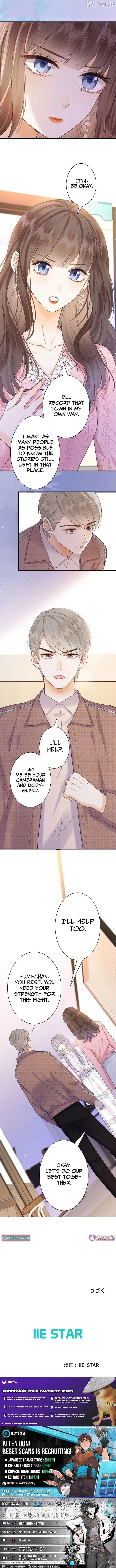 The Lover My Sister Stole Is Obsessed With Me Chapter 36 page 10
