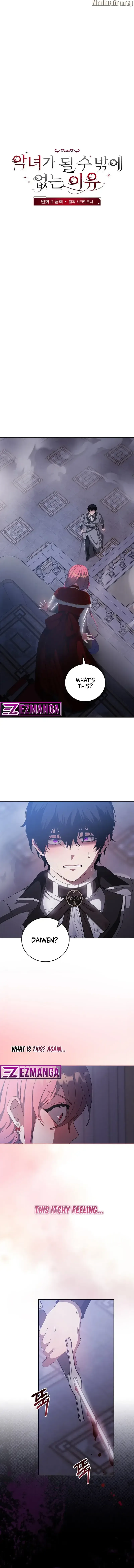 The Reason I Have to Be a Villain Chapter 36 page 2