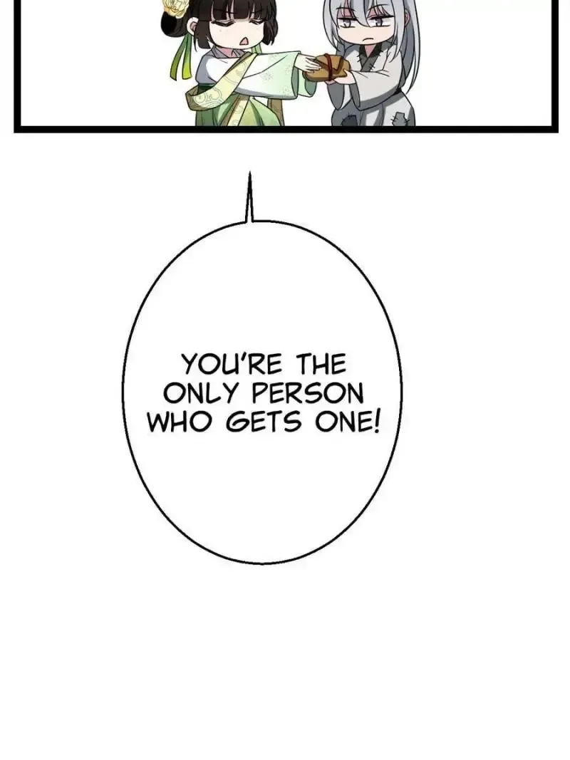 The Sickly Tyrant With An Innocent Facade Chapter 36 page 11