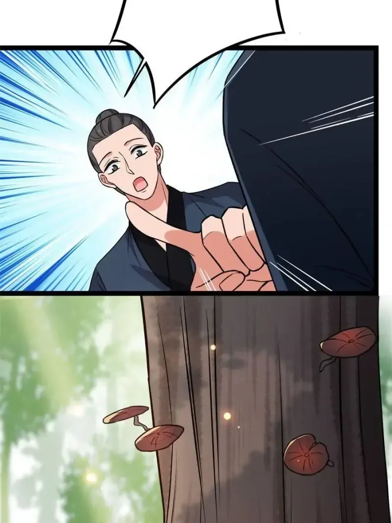 The Sickly Tyrant With An Innocent Facade Chapter 36 page 45