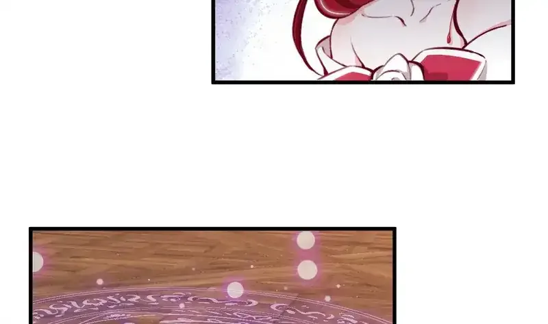 The Survival Game Of The Villainess Chapter 37 page 6