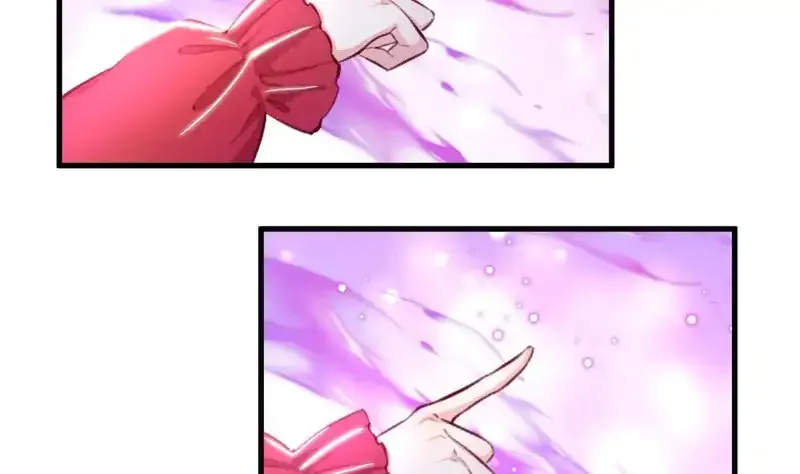 The Survival Game Of The Villainess Chapter 37 page 35