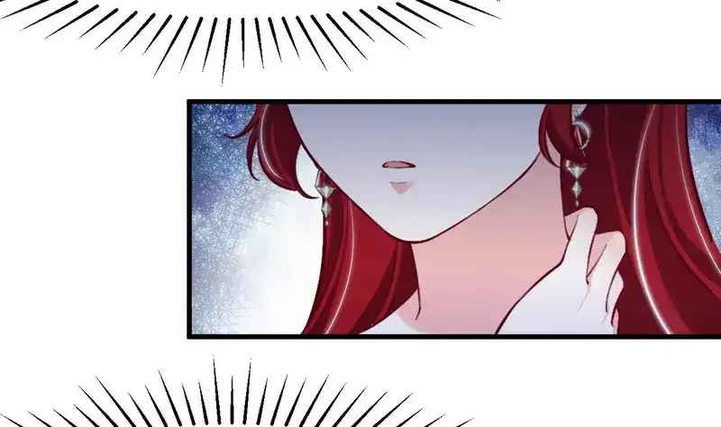 The Survival Game Of The Villainess Chapter 37 page 15