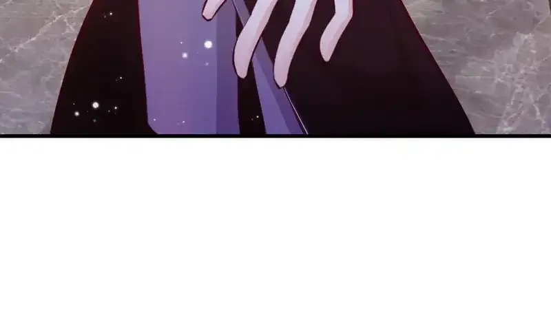 The Survival Game Of The Villainess Chapter 37 page 21
