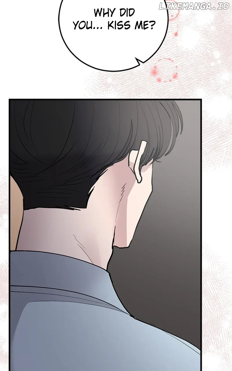 The Team Leader is Tired of Being A Newlywed Chapter 36 page 7