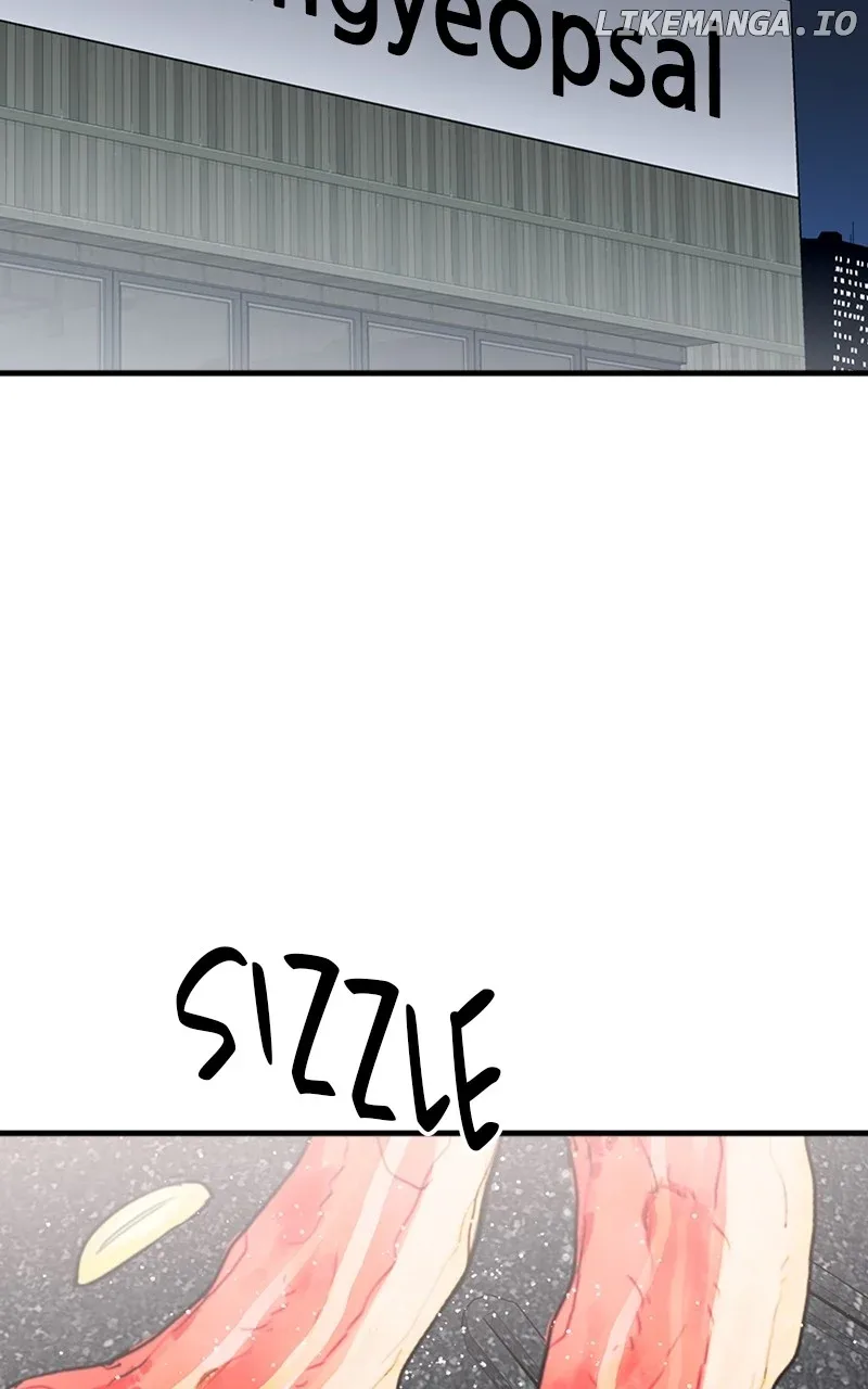 The Team Leader is Tired of Being A Newlywed Chapter 36 page 43