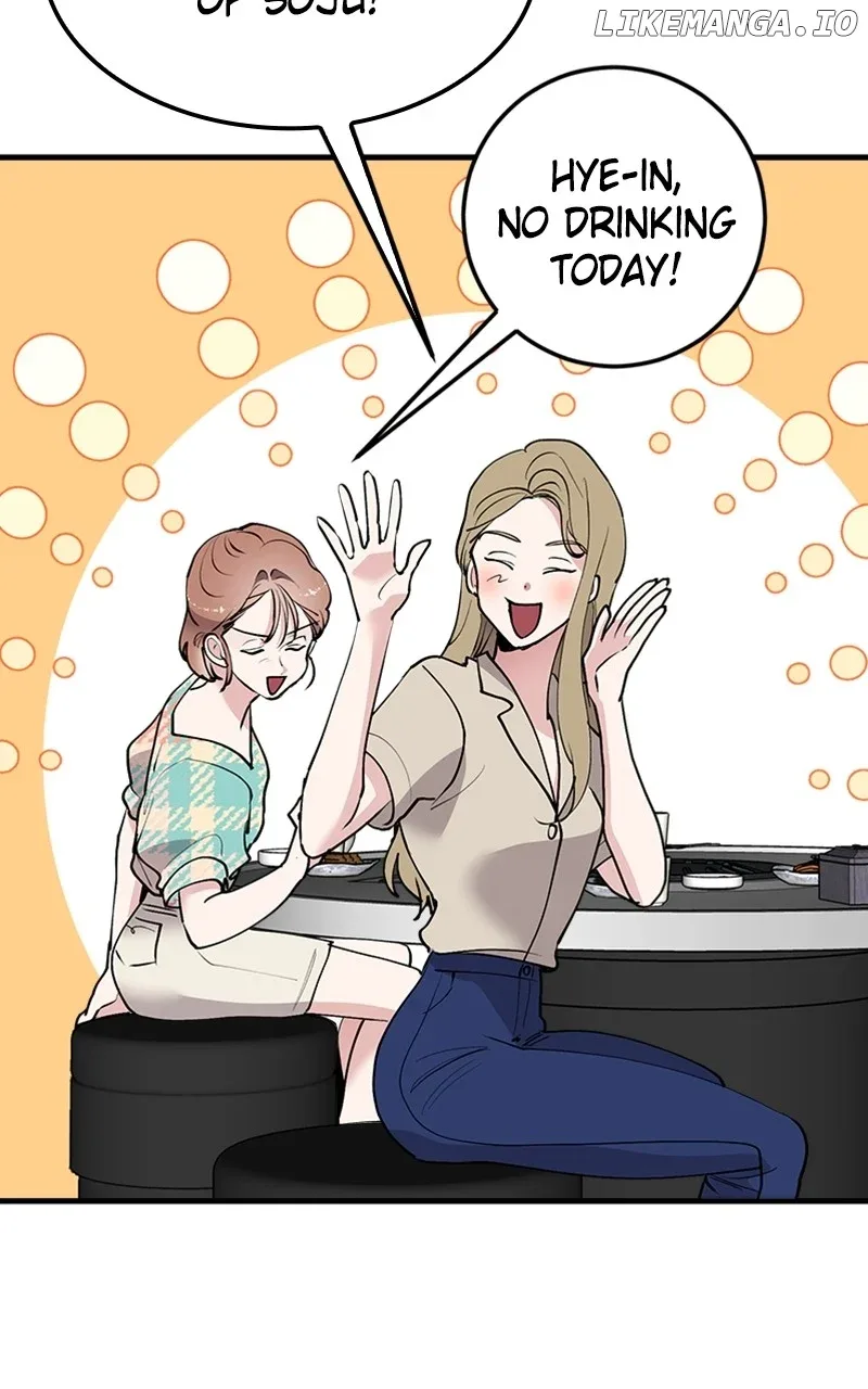 The Team Leader is Tired of Being A Newlywed Chapter 36 page 46