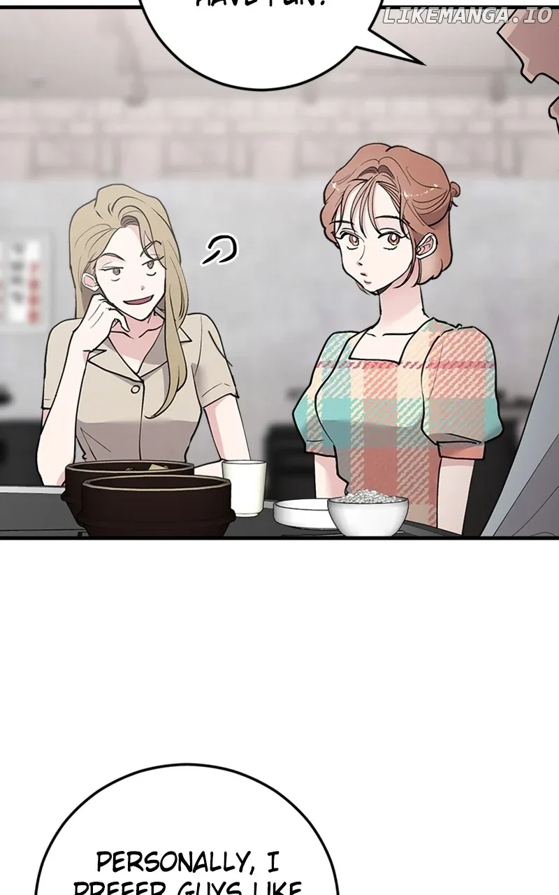 The Team Leader is Tired of Being A Newlywed Chapter 36 page 59