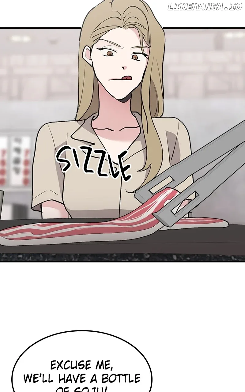 The Team Leader is Tired of Being A Newlywed Chapter 36 page 45