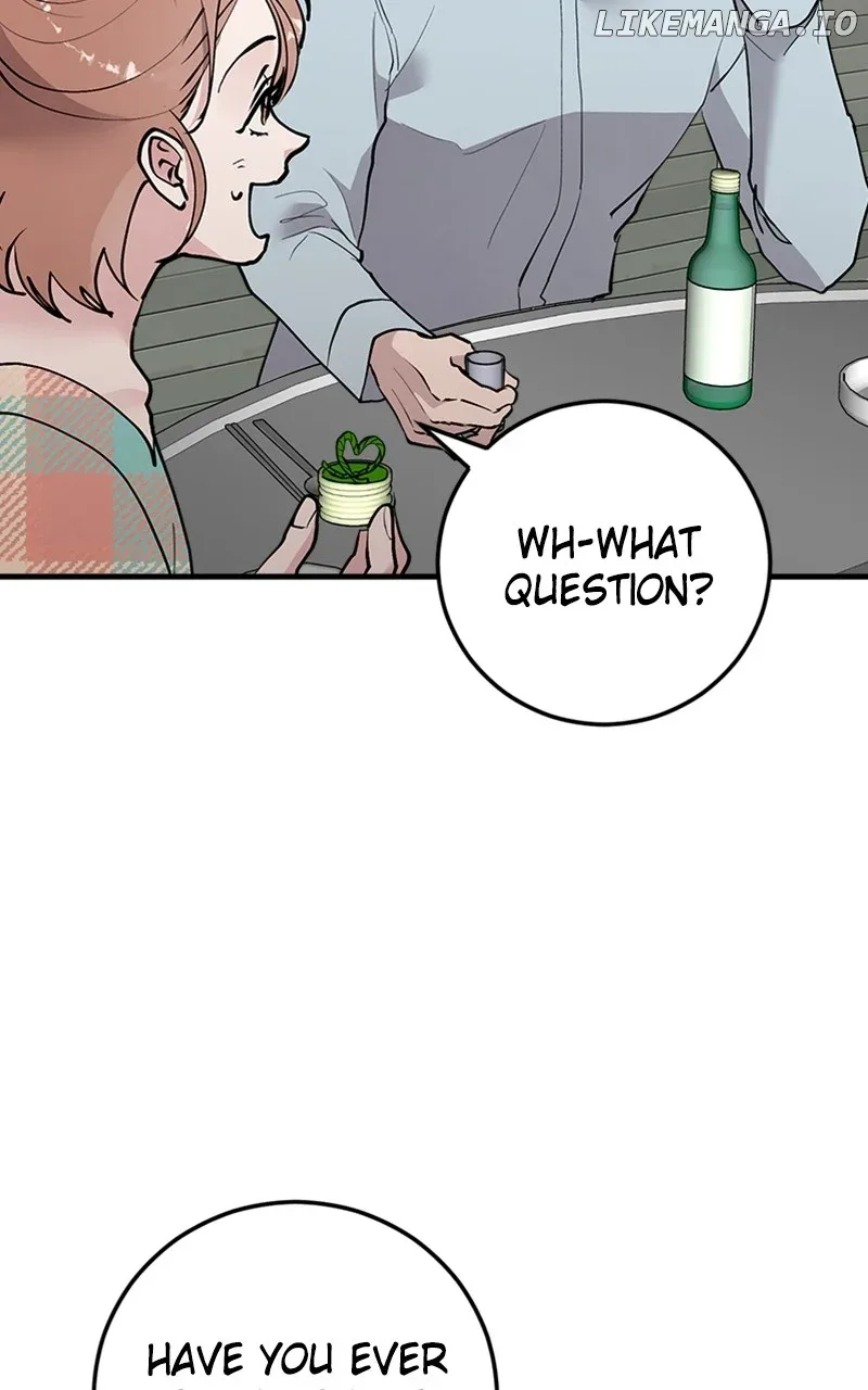 The Team Leader is Tired of Being A Newlywed Chapter 36 page 74