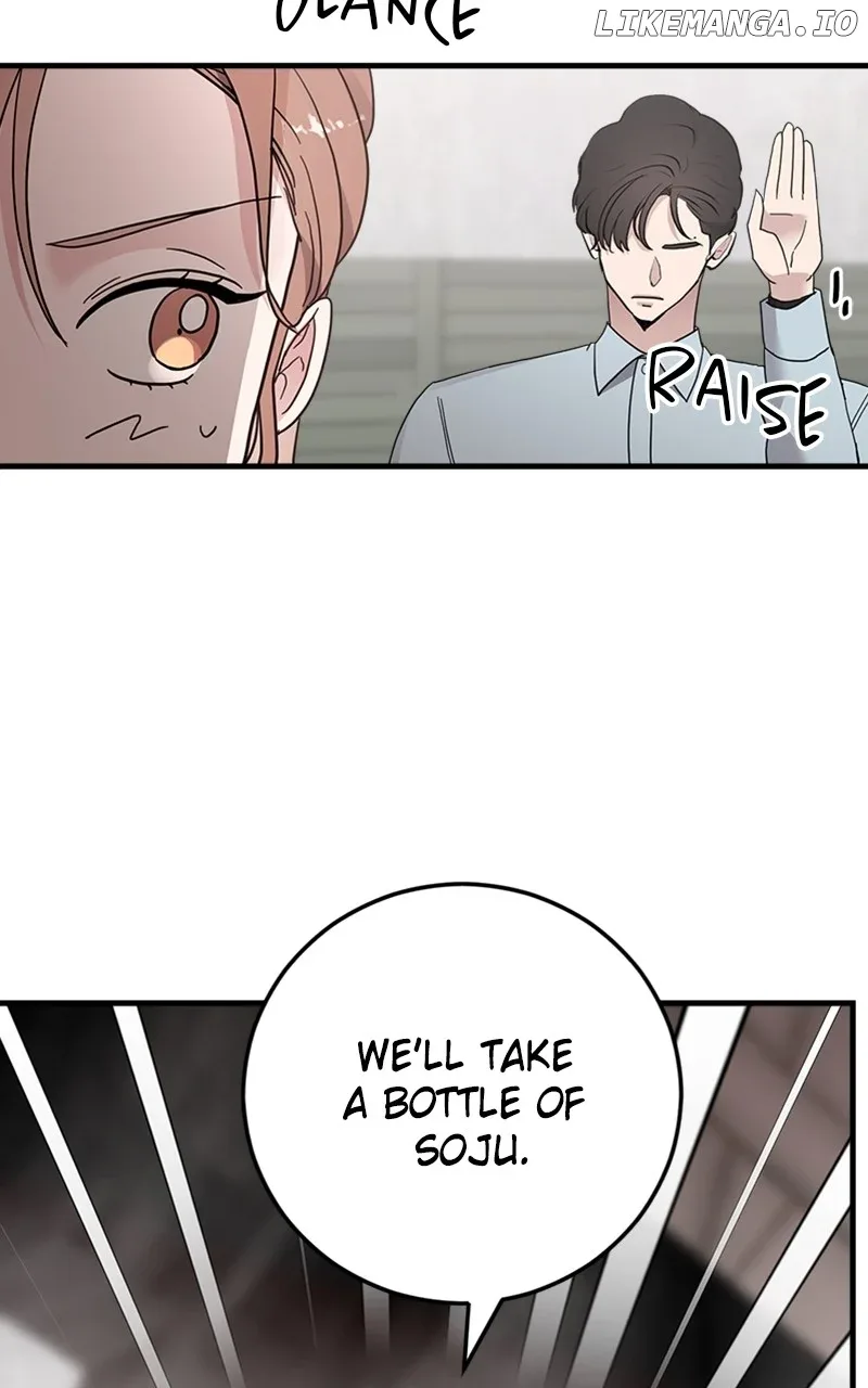 The Team Leader is Tired of Being A Newlywed Chapter 36 page 68