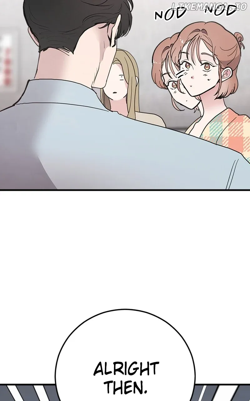 The Team Leader is Tired of Being A Newlywed Chapter 36 page 71