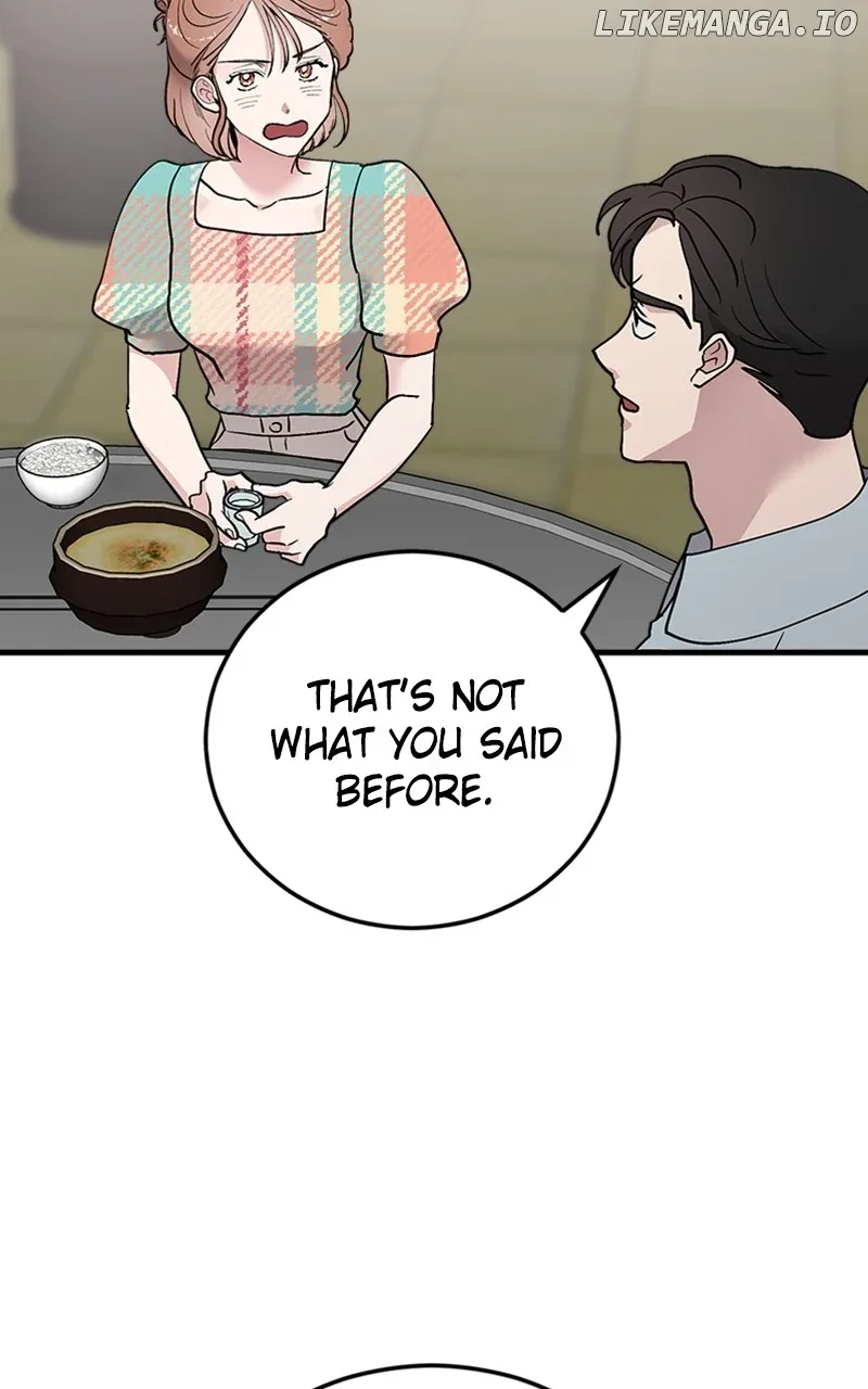 The Team Leader is Tired of Being A Newlywed Chapter 36 page 78