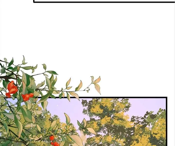 The Ten Leaf Flower of Mount Kairos Chapter 36 page 25