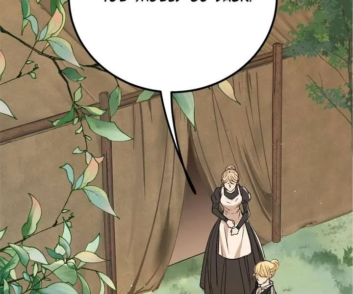 The Ten Leaf Flower of Mount Kairos Chapter 36 page 30
