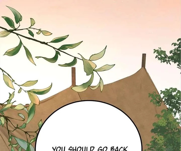 The Ten Leaf Flower of Mount Kairos Chapter 36 page 29