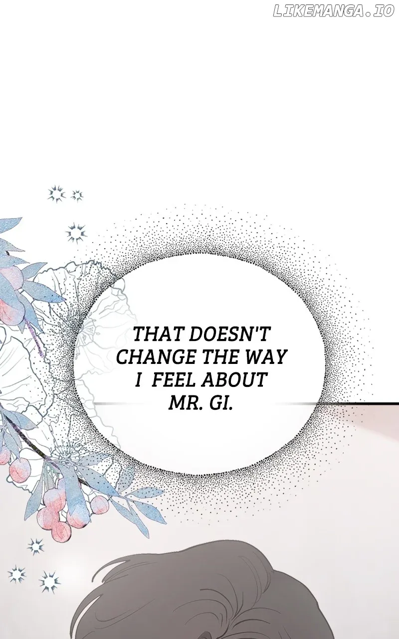 The Team Leader is Tired of Being A Newlywed Chapter 36 page 97