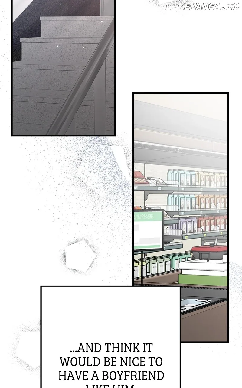 The Team Leader is Tired of Being A Newlywed Chapter 36 page 95