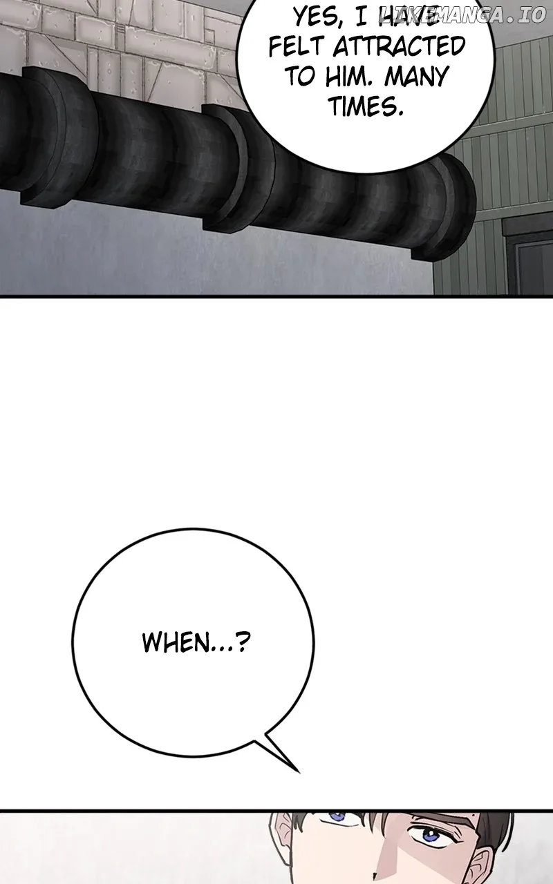 The Team Leader is Tired of Being A Newlywed Chapter 36 page 104