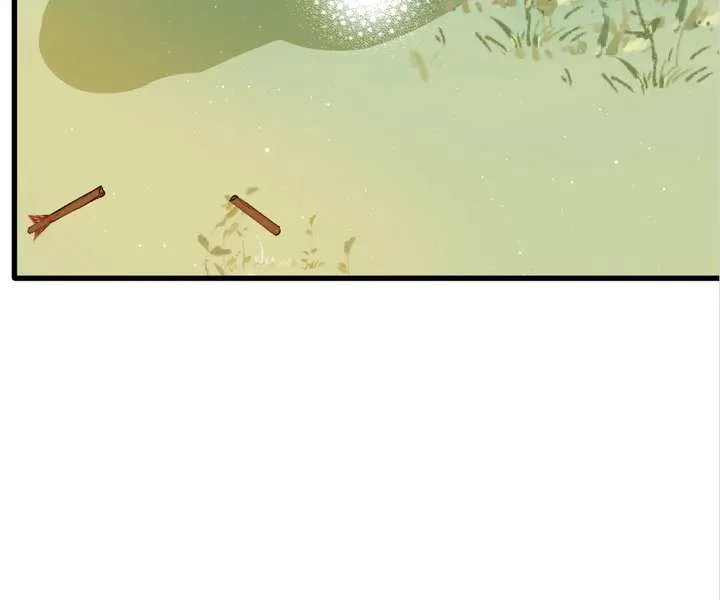 The Ten Leaf Flower of Mount Kairos Chapter 36 page 80