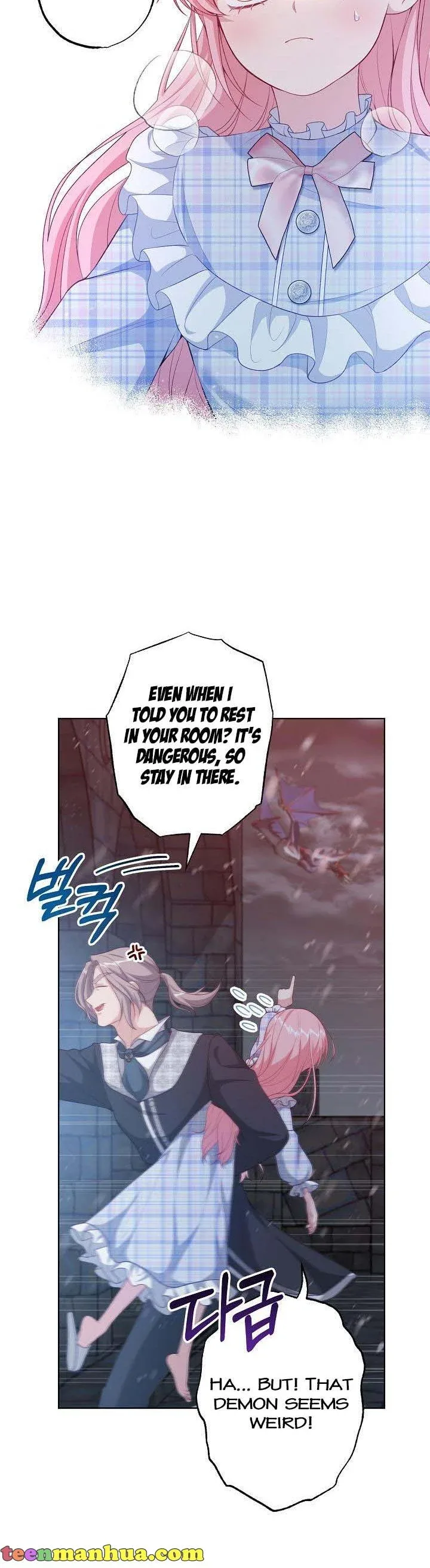 The villain’s young backer Chapter 36 page 16