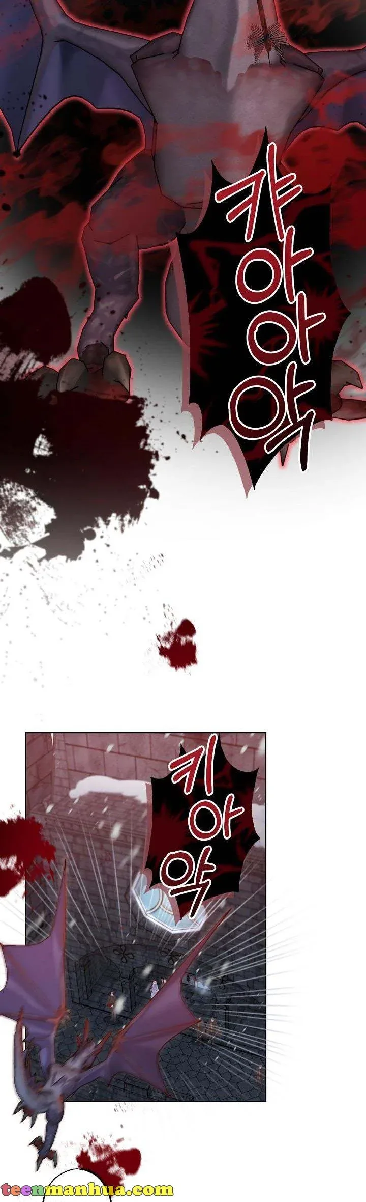The villain’s young backer Chapter 36 page 27