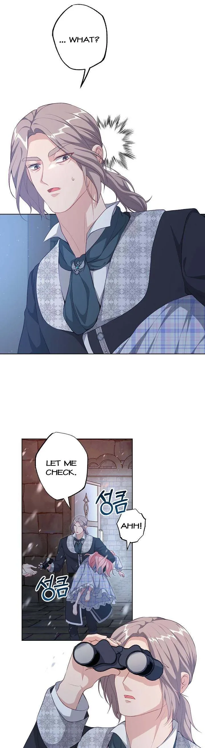The villain’s young backer Chapter 36 page 18