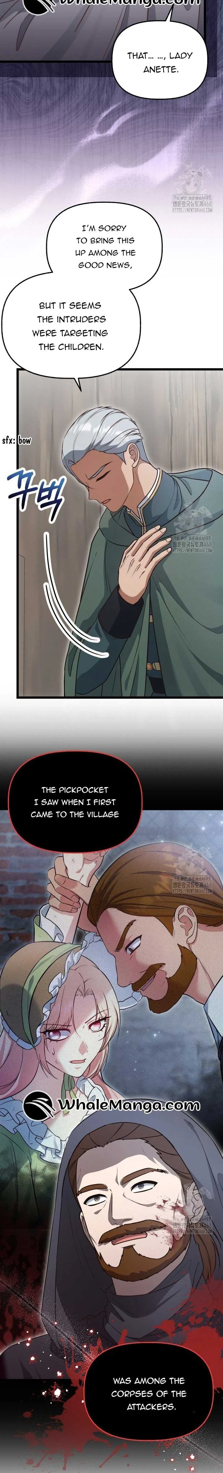The Villainess Has Changed Chapter 36 page 23