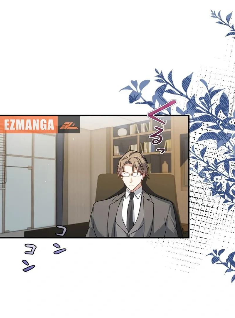 I Became a Divorce Lawyer for My First Love Chapter 36 page 19