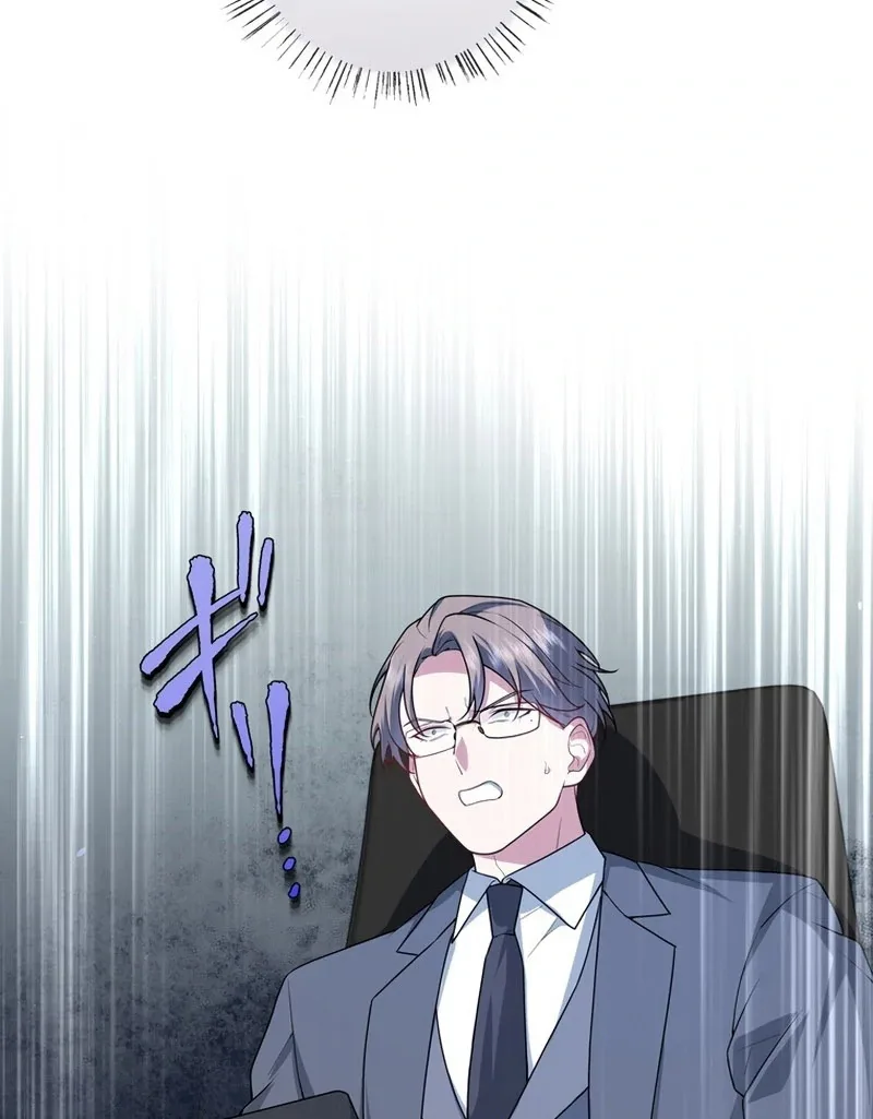 I Became a Divorce Lawyer for My First Love Chapter 36 page 62