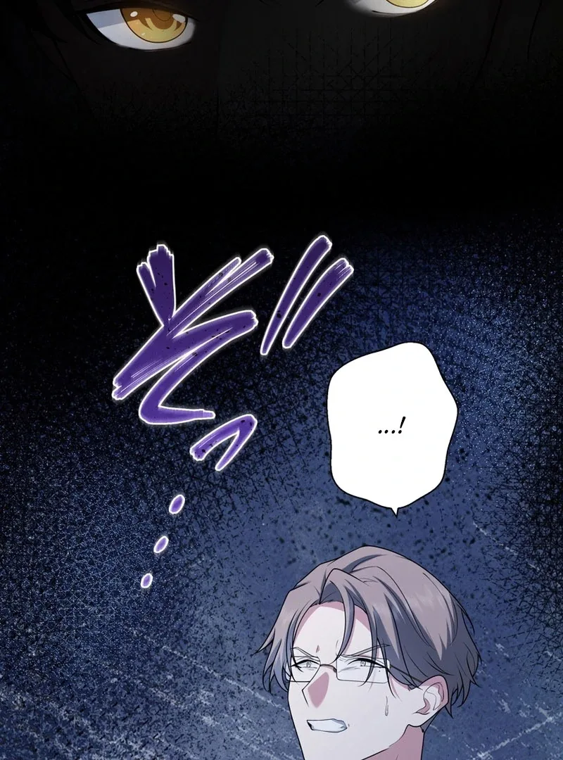 I Became a Divorce Lawyer for My First Love Chapter 36 page 49