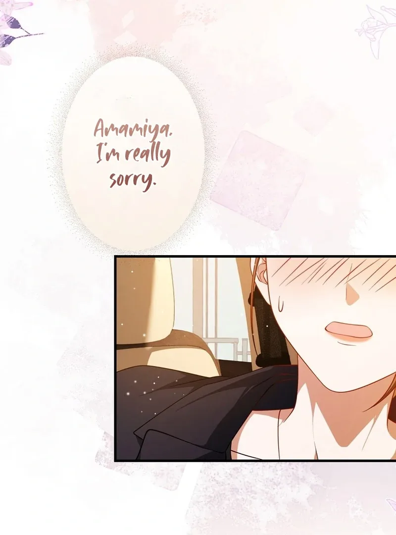 I Became a Divorce Lawyer for My First Love Chapter 36 page 76
