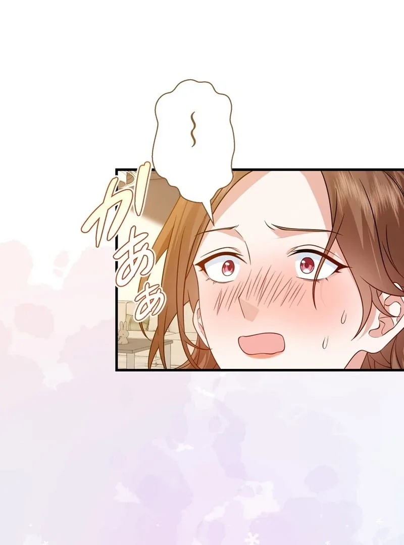 I Became a Divorce Lawyer for My First Love Chapter 36 page 92