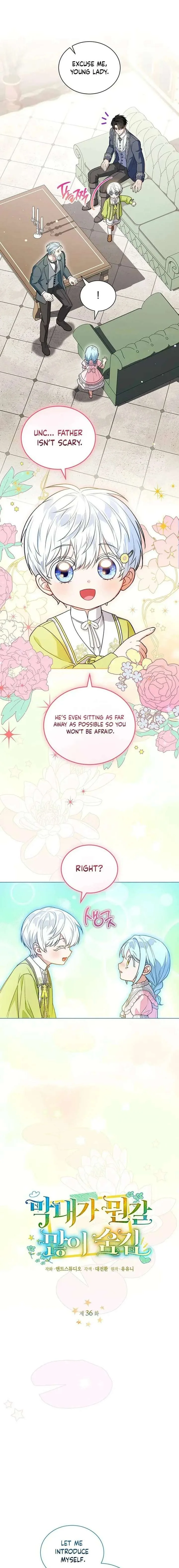 The Youngest Has Many Secrets Chapter 36 page 3